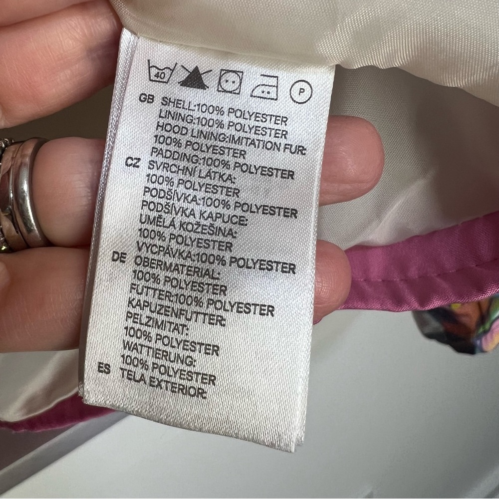 H&M Divided Graphic Jacket - Picture 7 of 8